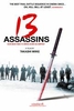 13 Assassins
