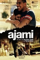 Ajami