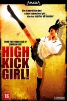 High Kick Girl
