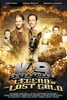 K9 Adventures: Legend of the Lost Gold