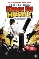 Kung Fu Hustle
