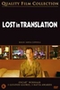 Lost In Translation