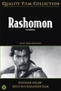 Rashomon