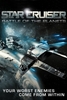 Star Cruiser
