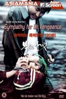 Sympathy For Mr. Vengeance