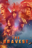 The Bravest (2019)