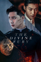 The Divine Fury