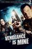 Vengeance is Mine