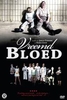 Vreemd Bloed