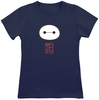 Baymax (Disney Classics) - Kids - Icon - T-shirt - Vrouwen - blauw