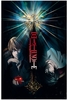 Death Note - Duo - Poster - Unisex - multicolor