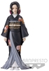 Demon Slayer - Muzan Kibutsuji - Demon Series - Verzamelfiguren - Unisex - multicolor