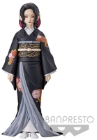 Demon Slayer - Muzan Kibutsuji - Demon Series - Verzamelfiguren - Unisex - multicolor