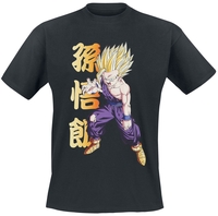Dragon Ball - Z - Gohan - T-shirt - Mannen - zwart