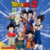 Dragon Ball Z - Wandkalender 2023 - Muurkalender - Unisex - meerkleurig