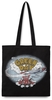 Green Day - Rocksax - Dookie - Schoudertas - Unisex - meerkleurig