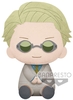 Jujutsu Kaisen - Kento Nanami - Pluchen figuur - Unisex - multicolor