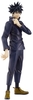 Jujutsu Kaisen - Megumi Fushiguro (Pop Up Parade) - Verzamelfiguren - Unisex - multicolor