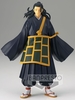 Jujutsu Kaisen - The Movie Jukon No Kata Suguru Geto - beeld - Unisex - multicolor