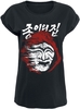 La Casa De Papel - Mask - T-shirt - Vrouwen - zwart