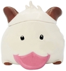 League Of Legends - Poro - 3D mok - Kop - Unisex - meerkleurig