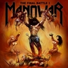 Manowar - The final battle I - CD - Unisex - multicolor