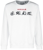 Marvel - Japan Avengers - Sweatshirts - Mannen - wit