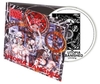 Napalm Death - Utopia banished - CD - Unisex - multicolor