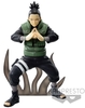 Naruto - Shikamaru Nara - Verzamelfiguren - Unisex - multicolor