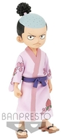 One Piece - The Grandline Series - Momonosuke Kozuki - Verzamelfiguren - Unisex - multicolor