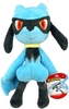 Pokémon - Plüsch - Riolu - Pluchen figuur - Unisex - multicolor