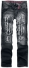 Rock Rebel by EMP - Pete - Jeans - Mannen - zwart