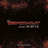 Tanzwut - Die Tanzwut kehrt zurück - CD - Unisex - multicolor