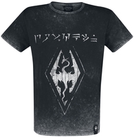 The Elder Scrolls - V - Skyrim - Dovahkiin Logo - T-shirt - Mannen - zwart