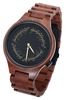 The Lord Of The Rings - Ring Inscription - Polshorloges - Unisex - bruin