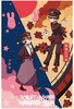 Toilet-bound Hanako-Kun - Hanako & Tsukasa - Poster - Unisex - multicolor