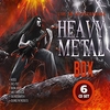 V.A. - Heavy Metal Box / Live Recordings - CD - Unisex - multicolor