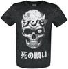Zombie Makeout Club - Demon Skull - T-shirt - Mannen - zwart