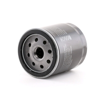 BOSCH Oliefilter BMW 0 451 103 050 11421250534, 11421258038, 11421258039 11421267597, 11421269485, 11421272604, 11421278059, 11422901481, 11423900086