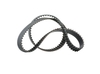 GATES Distributieriem AUDI, NISSAN 5269XS 054109119E, 054109119H, 1302851E00 1302851E10, 1302851E25, 13028D4211
