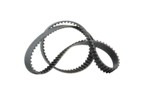 GATES Distributieriem AUDI, NISSAN 5269XS 054109119E, 054109119H, 1302851E00 1302851E10, 1302851E25, 13028D4211