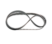 GATES Distributieriem FORD, PEUGEOT, CITROËN 5248XS 081653, 93013132, 1639171 V86HF6268AA, 081653