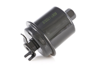 RIDEX 9F0050 Brandstoffilter Opschroeffilter Benzine HONDA: CR-V 1,  CIVIC 6 Aerodeck,  CIVIC 6 Stufenheck,  TOYOTA: Starlet IV Hatchback,  Paseo Coupe