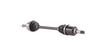 RIDEX Aandrijfas PEUGEOT, CITROËN 13D0024 327250, 327254, 32728J 3272W5, 95601868, 95624994, 95648547, 96033355, 96042941, P0592T, 32723J, 327250, 327254, 32728J