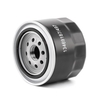 RIDEX Oliefilter FIAT, PEUGEOT, TOYOTA 7O0208 0415203003, 1560064020, 9091503003 9091530001, 90915300018T