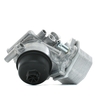 RIDEX Oliekoeler FORD, FIAT, PEUGEOT 469O0097 1372321, 1704048, 1829179 Oliekoeler,  motorolie 6C1Q6B624AC, BK2Q6B624BB, BK2Q6B624CB