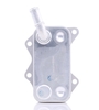 RIDEX Oliekoeler VW, AUDI, SKODA 469O0039 06D117021C, 06D117021C, 06D117021C Oliekoeler,  motorolie 06D117021C
