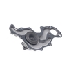 RIDEX Waterpomp FORD 1260W0470 1124360, 5007851, 5025832 92TX8591B2B