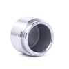 RIDEX Zuiger,  remklauw NISSAN, SUBARU 2248P0045