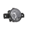 VALEO Mistlampen OPEL, RENAULT, NISSAN 088045 2615089905, 261508990A, 2615089925 Mistlamp 2615089926, 261508992A, 261508993A, 26150AU325, B6A508990A, 4419375